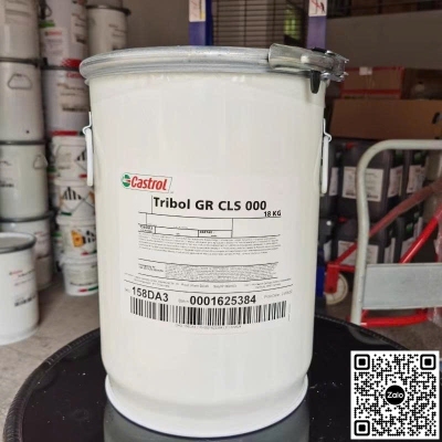 Mỡ bôi trơn Castrol Tribol GR CLS 000 18kg