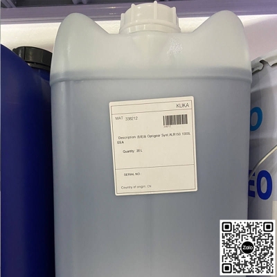 Dầu nhờn Kura optigear Synthetic ALR 150 20L