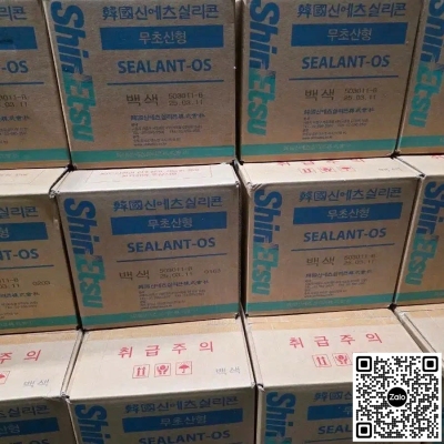 Keo dán Shin-Etsu Silicone Sealant OS 270ml