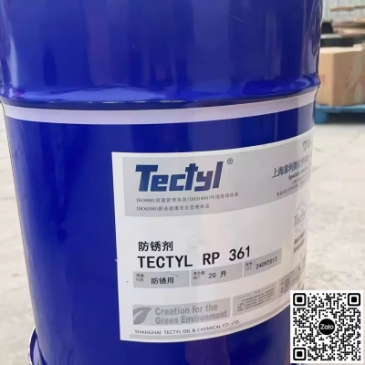 Chất chống gỉ Tectyl RP 361 Rust Preventive 20L