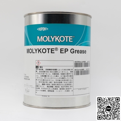 Mỡ bôi trơn Molykote EP Grease 1kg