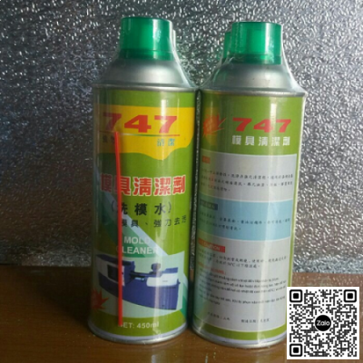 Chất tẩy rửa khuôn 747 Mold Cleaner 450ml
