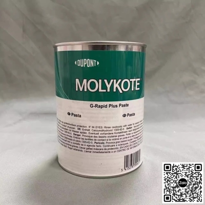 Mỡ bôi trơn Molykote G-Rapid Plus Paste 1kg