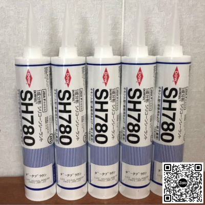 Keo làm kín Dowsil SH 780 Sealant 330ml