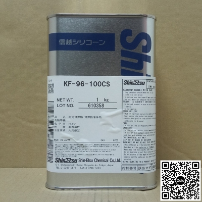 Dầu silicone Shin Etsu KF-96-100cst 1kg