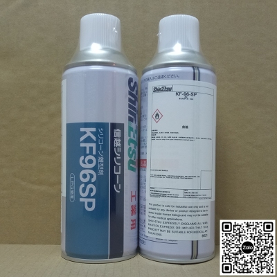 Bình xịt silicone Shin Etsu KF-96-SP 420ml
