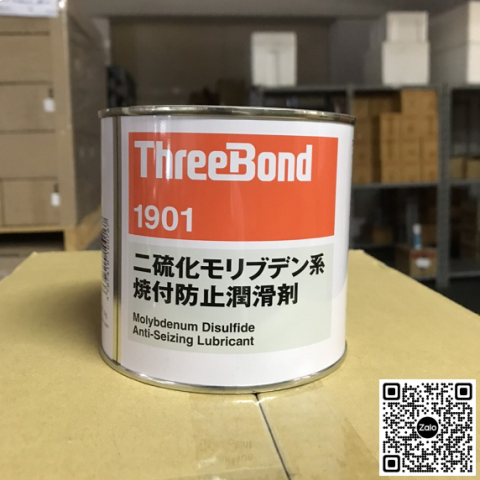 Chất bôi trơn Threebond 1901 Molybdenum disulfide 1kg