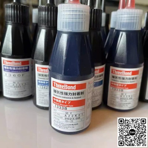 Keo khóa ren Threebond 1333B Medium Strength 50g